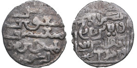 Ilkhans, Georgia, AR, dirham, Arghun, (Tiflis) (680-699 AH / 1281-1299 (1300?) AD)
2.16g. VF/F. Album 2151.2. AR dirham, with Christian inscriptions ...