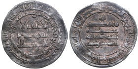 Samanid, Isma'il b. Ahmad, al-Shash 284 AH. AR Dirham
2.97g. 28mm. XF/XF. Zeno 287913.