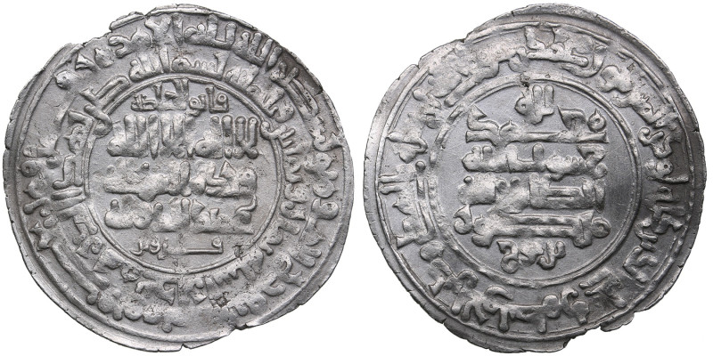 Samanid, Mansur II b. Nuh + Faiq al-khassa + Farwiz. Bukhara, 388 AH. AR Dirham
...