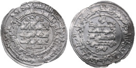 Samanid, Mansur II b. Nuh + Faiq al-khassa + Farwiz. Bukhara, 388 AH. AR Dirham
2.72g. 29mm. XF/XF. Zeno 114813 (this coin).