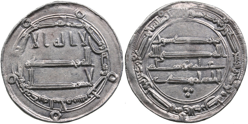 Abbasid, al-Mahdi, Madinat al-Salam 163 AH. AR Dirham
2.93g. 23mm. AU/XF. Zeno 3...