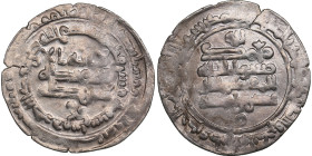 Samanid, Balkh AR Dirham AH 313 - Nasr II (b. Ahmad) (AH 301-331 / AD 914-943)
3.37g. 27mm. AU/AU. Album 1451 A.