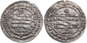 Samanid, Balkh AR Dirham AH 324 - Nasr II (b. Ahmad) (AH 301-331 / AD 914-943)
3.38g. 29mm. AU/AU. Album 1451 A.