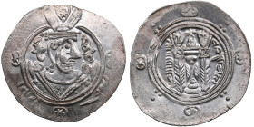 Arab-Sassanian, Tabaristan AR Hemidrachm - Anonymous (AD 780-793)
1.74g. 24mm. UNC/UNC. Mint luster.