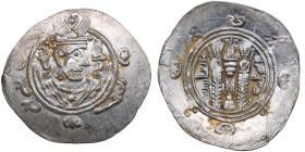 Arab-Sassanian, Tabaristan AR Hemidrachm - Anonymous (AD 780-793)
2.01g. 26mm. UNC/UNC. Mint luster.