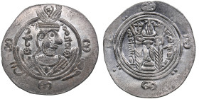 Arab-Sassanian, Tabaristan AR Hemidrachm - Anonymous (AD 780-793)
2.03g. 23mm. UNC/UNC. Mint luster.