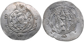 Arab-Sassanian, Tabaristan AR Hemidrachm - Anonymous (AD 780-793)
1.97g. 24mm. UNC/UNC. Mint luster.