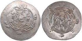 Arab-Sassanian, Tabaristan AR Hemidrachm - Anonymous (AD 780-793)
2.02g. 24mm. UNC/UNC. Mint luster. 