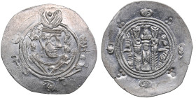 Arab-Sassanian, Tabaristan AR Hemidrachm - Anonymous (AD 780-793)
1.96g. 25mm. UNC/UNC. Mint luster.