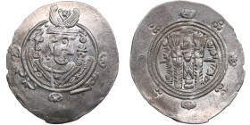 Arab-Sassanian, Tabaristan AR Hemidrachm - Anonymous (AD 780-793)
1.61g. 25mm. AU/UNC. Mint luster.
