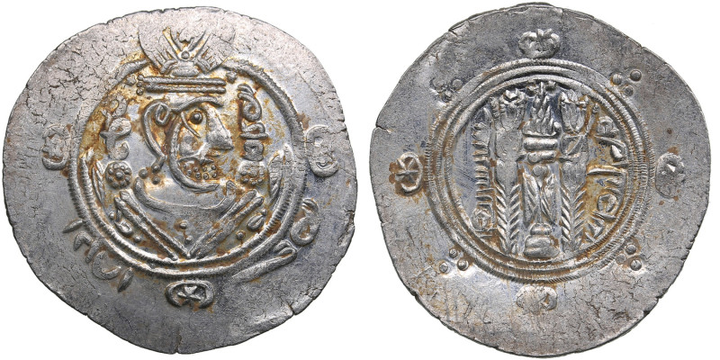 Arab-Sassanian, Tabaristan AR Hemidrachm - Anonymous (AD 780-793)
1.95g. 25mm. U...