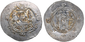 Arab-Sassanian, Tabaristan AR Hemidrachm - Anonymous (AD 780-793)
1.95g. 25mm. UNC/UNC. Mint luster.
