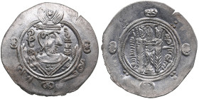 Arab-Sassanian, Tabaristan AR Hemidrachm - Anonymous (AD 780-793)
1.73g. 25mm. UNC/UNC. Mint luster.