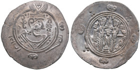 Arab-Sassanian, Tabaristan AR Hemidrachm - Anonymous (AD 780-793)
1.86g. 24mm. UNC/UNC. Mint luster.