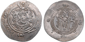 Arab-Sassanian, Tabaristan AR Hemidrachm - Anonymous (AD 780-793)
1.99g. 24mm. UNC/UNC. Mint luster.