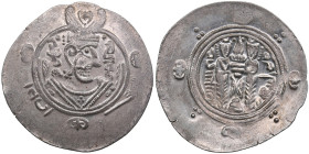 Arab-Sassanian, Tabaristan AR Hemidrachm - Anonymous (AD 780-793)
1.77g. 25mm. UNC/UNC. Mint luster.