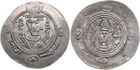 Arab-Sassanian, Tabaristan AR Hemidrachm - Anonymous (AD 780-793)
1.92g. 25mm. UNC/UNC. Mint luster.