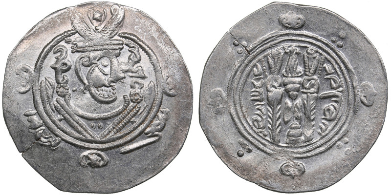 Arab-Sassanian, Tabaristan AR Hemidrachm - Anonymous (AD 780-793)
1.83g. 24mm. U...