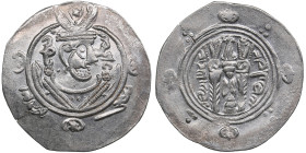 Arab-Sassanian, Tabaristan AR Hemidrachm - Anonymous (AD 780-793)
1.83g. 24mm. UNC/UNC. Mint luster.