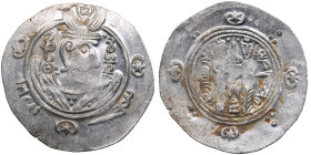 Arab-Sassanian, Tabaristan AR Hemidrachm - Anonymous (AD 780-793)
1.66g. 24mm. UNC/UNC. Mint luster.