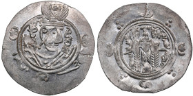 Arab-Sassanian, Tabaristan AR Hemidrachm - Anonymous (AD 780-793)
1.89g. 24mm. UNC/UNC. Mint luster.