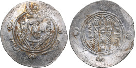 Arab-Sassanian, Tabaristan AR Hemidrachm - Anonymous (AD 780-793)
2.30g. 24mm. UNC/UNC. Mint luster.