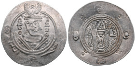 Arab-Sassanian, Tabaristan AR Hemidrachm - Anonymous (AD 780-793)
2.05g. 24mm. AU/UNC. Mint luster.
