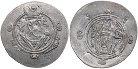Arab-Sassanian, Tabaristan AR Hemidrachm - Anonymous (AD 780-793)
2.01g. 24mm. UNC/UNC. Mint luster.