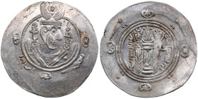 Arab-Sassanian, Tabaristan AR Hemidrachm - Anonymous (AD 780-793)
2.16g. 24mm. UNC/UNC. Mint luster.
