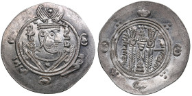 Arab-Sassanian, Tabaristan AR Hemidrachm - Anonymous (AD 780-793)
1.90g. 24mm. UNC/UNC. Mint luster.