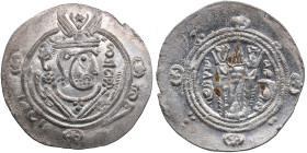 Arab-Sassanian, Tabaristan AR Hemidrachm - Anonymous (AD 780-793)
2.01g. 23mm. UNC/UNC. Mint luster.
