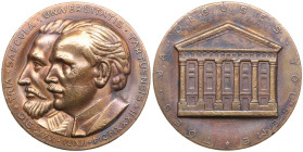Estonia medal 1932 - The University of Tartu
119.07g. 55mm. VF/XF.