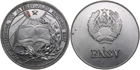 Estonia, Russia USSR School Graduate "Silver" Medal. 1985
26.27g. UNC/UNC Silvered. Bogdanov 4.1.