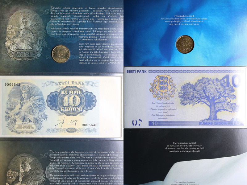 Estonia 1 Kroon & commemorative banknote 10 Krooni 2008 - 90 years of Republic o...