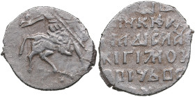 Russia AR Kopeck - Vladislav Zhigimontovich (1610-1612)
0.44g. XF/XF. Rare!