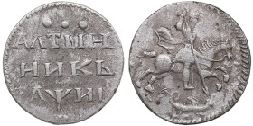Russia Altyn 1718 L
1.57g. VF/VF. Similar to Bitkin 1126. Rare!