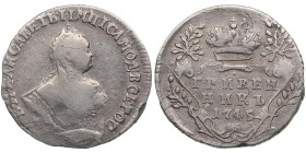 Russia Grivennik 1745
2.59g. F/VF.