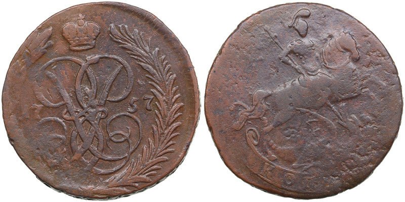 Russia Kopeck 1757
9.23g. VF/F.