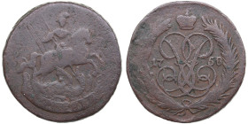 Russia, Sweden Kopeck 1758 - Overstrike to Swedish 1 Öre coin
11.06g. F/VF. Bitkin 547. Very rare!