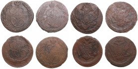 Small collection of Russia 5 Kopecks 1769, 1770, 1772, 1788 (4)
Various condition.