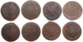 Small collection of Russia 5 Kopecks 1770, 1771, 1772 (4)
Various condition.