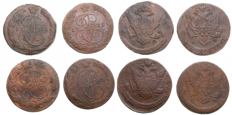 Small collection of Russia 5 Kopecks 1770, 1771, 1772, 1779 (4)
Various conditio...