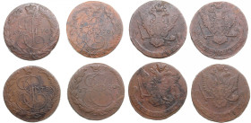 Small collection of Russia 5 Kopecks 1770, 1778, 1780 (4)
Various condition.