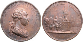 Russia Medal 1772 - Ivan Betskoy
105.31g. 65mm. VF/VF.