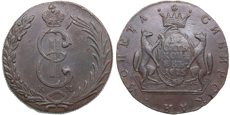 Biddr - Coins.ee, Auction 58, Lot 1367. Russia, Siberia 10 Kopecks 1775 ...