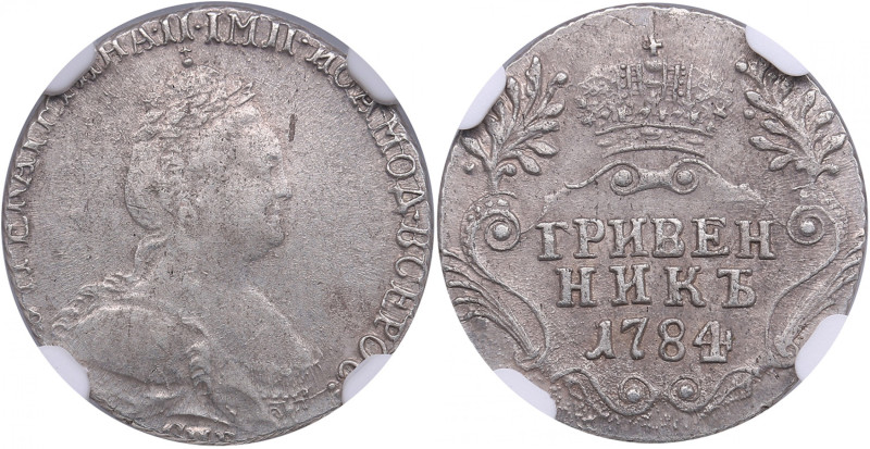 Russia Grivennik 1784 СПБ - NGC AU 55
Bitkin 498.