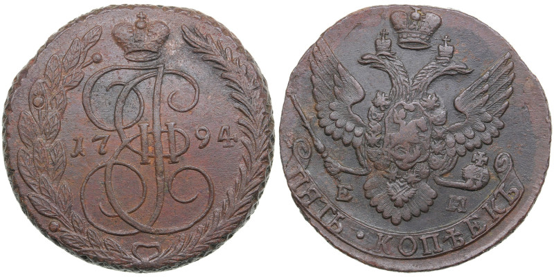 Russia 5 Kopecks 1794 ЕМ
51.70g. XF/VF.