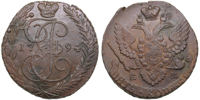 Russia 5 Kopecks 1794 ЕМ
44.92g. AU/AU.