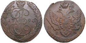 Russia 5 Kopecks 1794 ЕМ
44.92g. AU/AU.