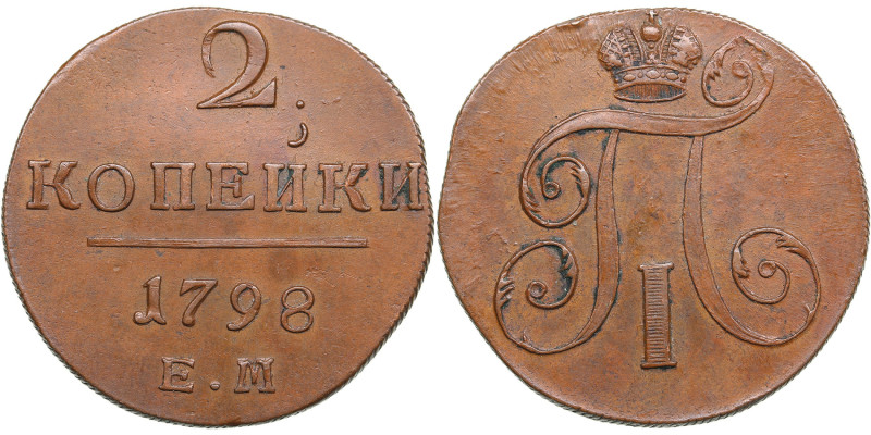 Russia 2 Kopecks 1798 EM
20.39g. UNC/UNC. Gorgeous mint state specimen with eleg...